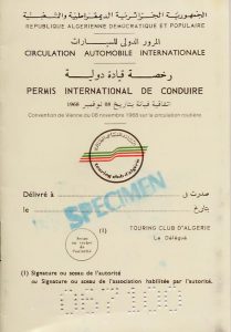 Kit d'identification de race d'embarquement, Test Algeria