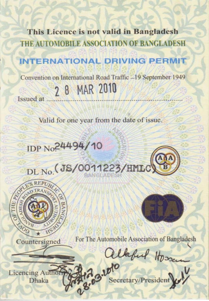 travel permit bangladesh
