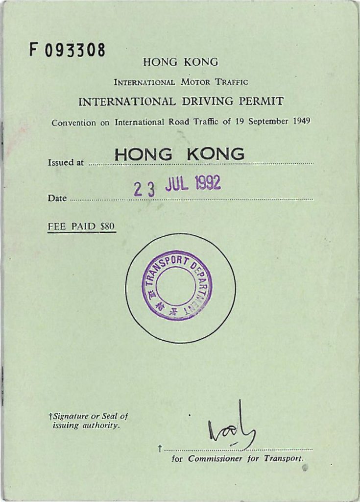 travel permit to hong kong
