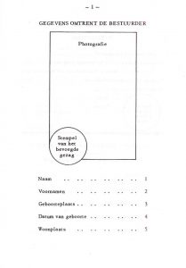 netherlands-idp-2