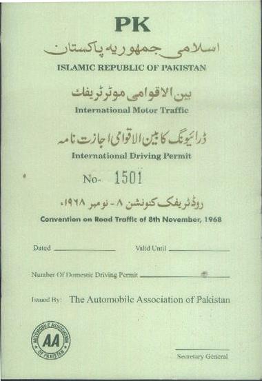 Pakistan International Driving Permit