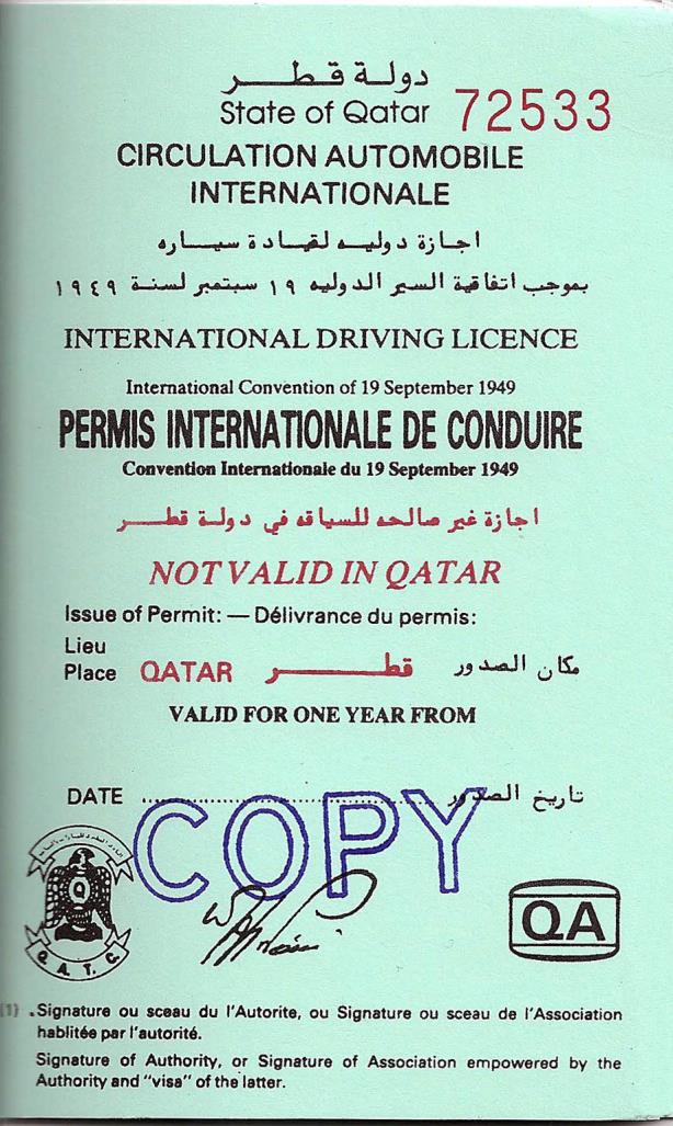 which-profession-is-eligible-for-qatardriving-license-how-to-get-an