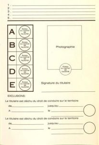 serbia-idp-2