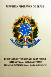 البرازيل IDP booklet