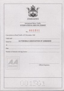 زيمبابوي IDP booklet